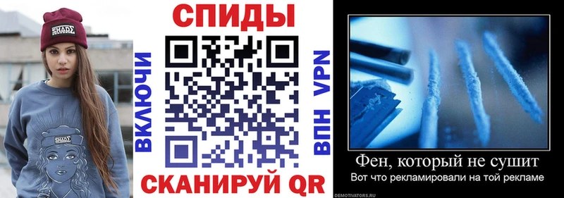 цены   Александровское  Amphetamine VHQ 
