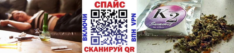 мега ссылки  Александровское  БУТИРАТ оксана 