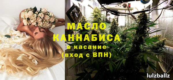 кокаин Горняк