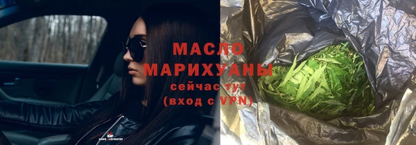 кокаин Горняк