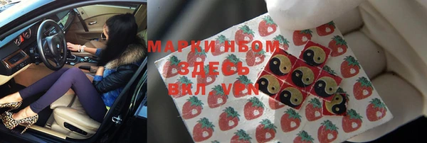 кокс Горно-Алтайск