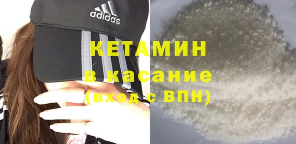 кокс Горно-Алтайск