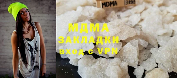 кокс Горно-Алтайск