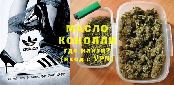 кокаин Горняк