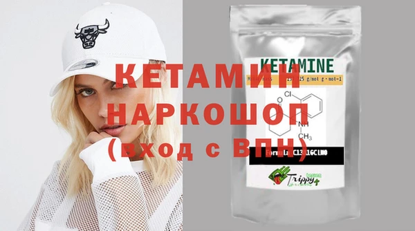 соль курить ск Горнозаводск