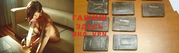 кокаин Горняк