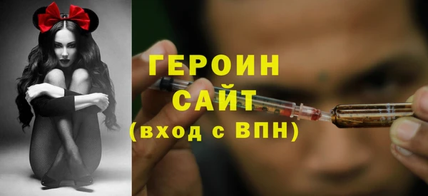 кокс Горно-Алтайск