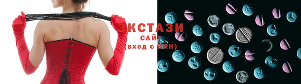 mdma Чегем