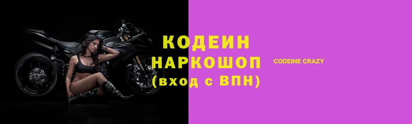 кокс Горно-Алтайск