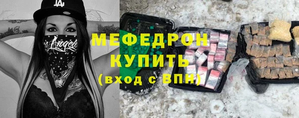 кокс Горно-Алтайск