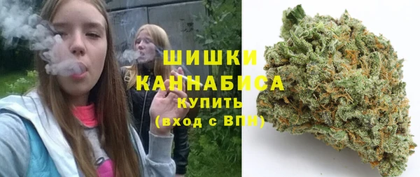 соль курить ск Горнозаводск
