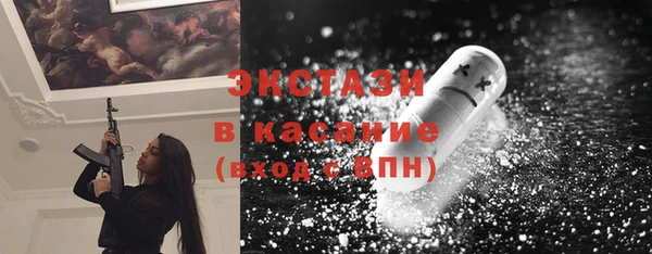 винт Чердынь