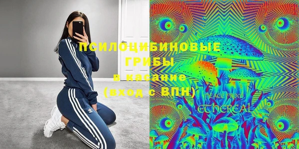 кокс Горно-Алтайск
