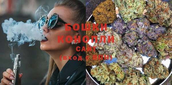 соль курить ск Горнозаводск