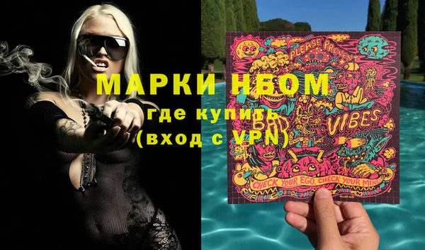 кокс Горно-Алтайск