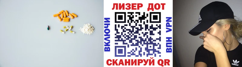 KRAKEN вход Александровское ЛСД экстази ecstasy закладки