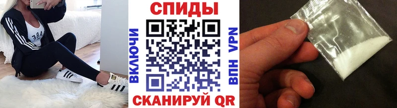 как найти закладки  Александровское  Метамфетамин кристалл 