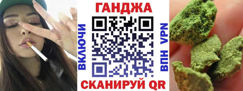 omg tor  Александровское  Бошки марихуана индика  продажа наркотиков 